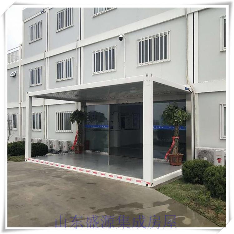 河北打包箱房打包箱房屋江苏打包箱房屋生产厂家直供