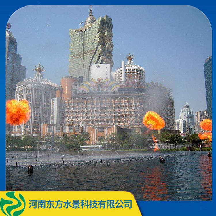 商业景观喷泉厂家 定制广场公园喷火喷泉 厂家直销 价格优惠