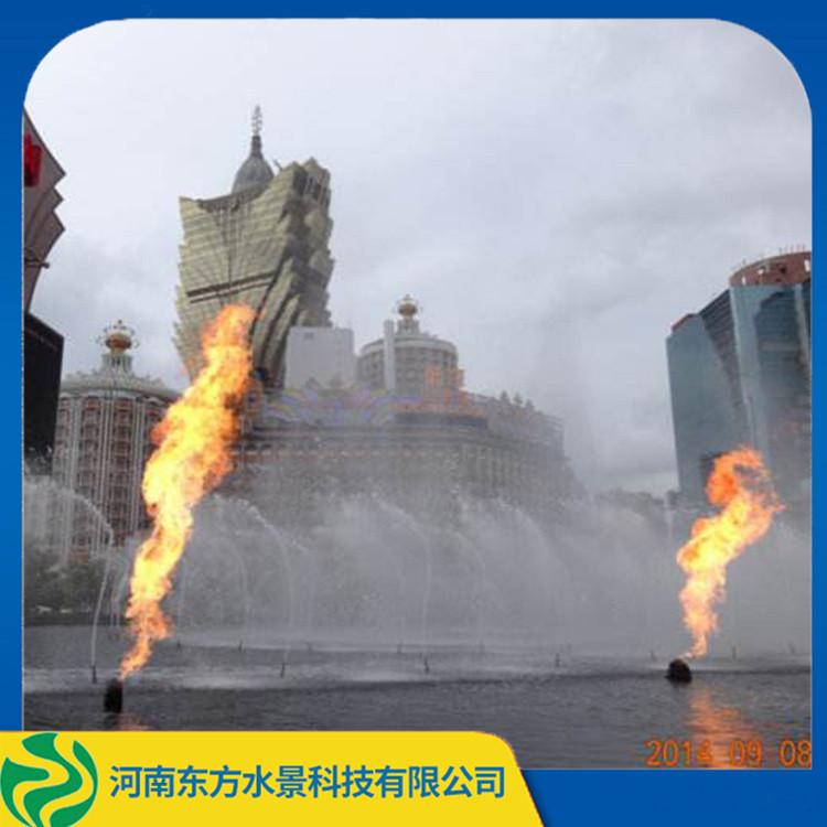 新型喷火喷泉 定制广场公园喷火喷泉 东方水景 品质厂家