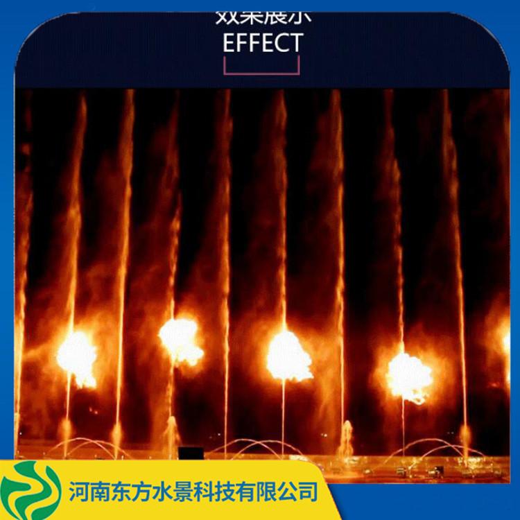 环保火景喷泉 大型水秀喷火喷泉 厂家直销 价格优惠