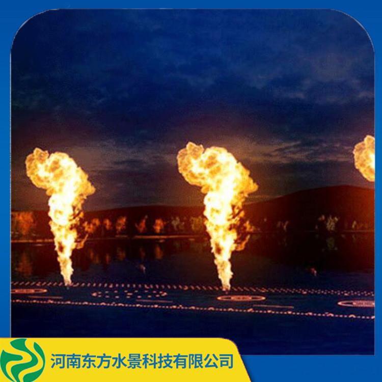 商业景观喷泉厂家 定制广场公园喷火喷泉 东方水景 品质厂家