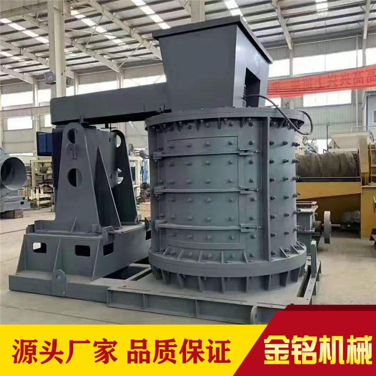 立轴复合式破碎机 立轴式制砂机 新型制砂机 源头厂家 一手货源