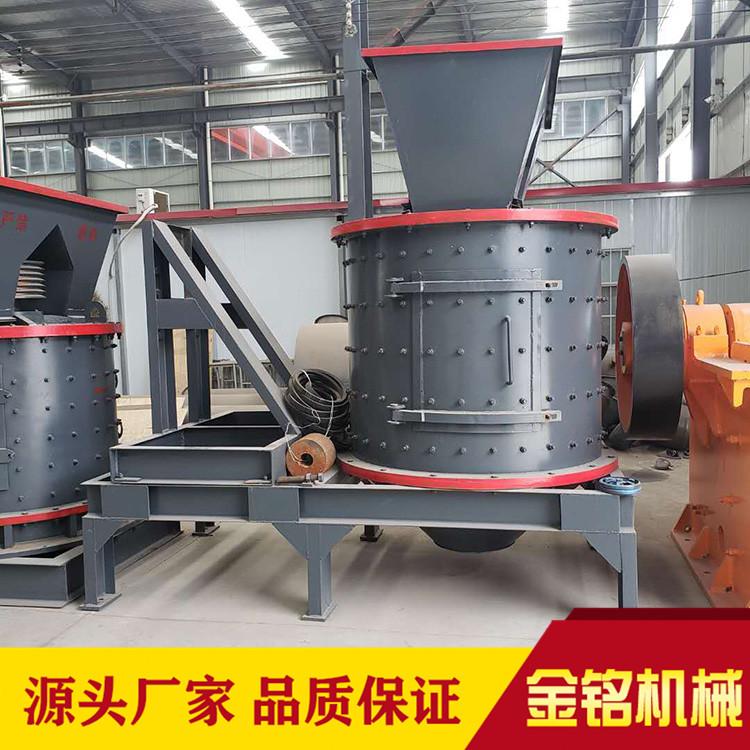 立式板锤制砂机 郑州立轴制砂机 立轴制砂机 无筛底不堵料 产量高