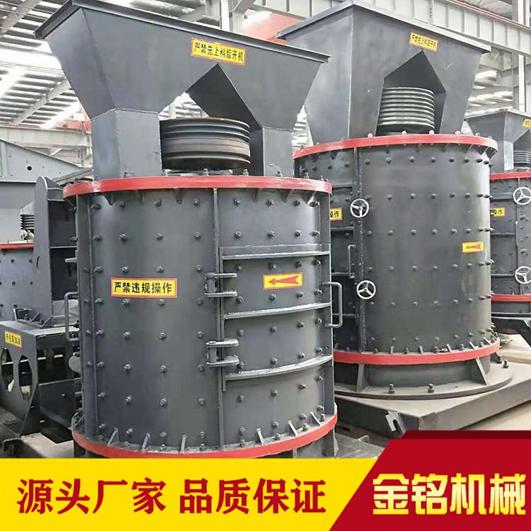 板锤无筛底数控立轴制砂机 重型石灰石立轴式制砂机 无筛底不堵料 产量高