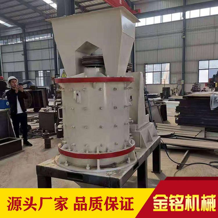 立式板锤制砂机 复合破碎设备 制砂机 无筛底不堵料 产量高