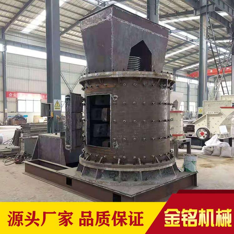立式板锤制砂机 重型石灰石立轴式制砂机 无筛底不堵料 产量高