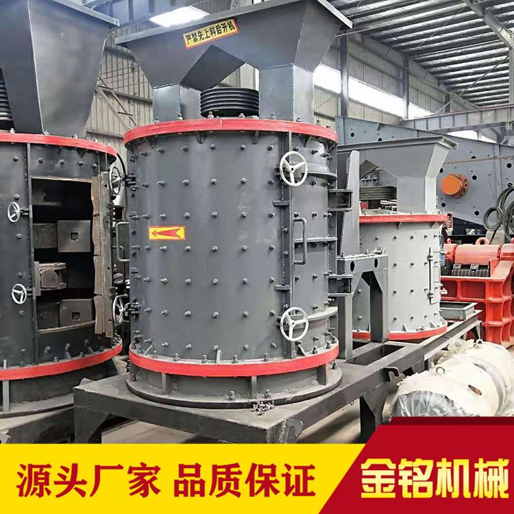 花岗岩立轴板锤制砂机 复合破碎设备 制砂机 源头厂家 一手货源