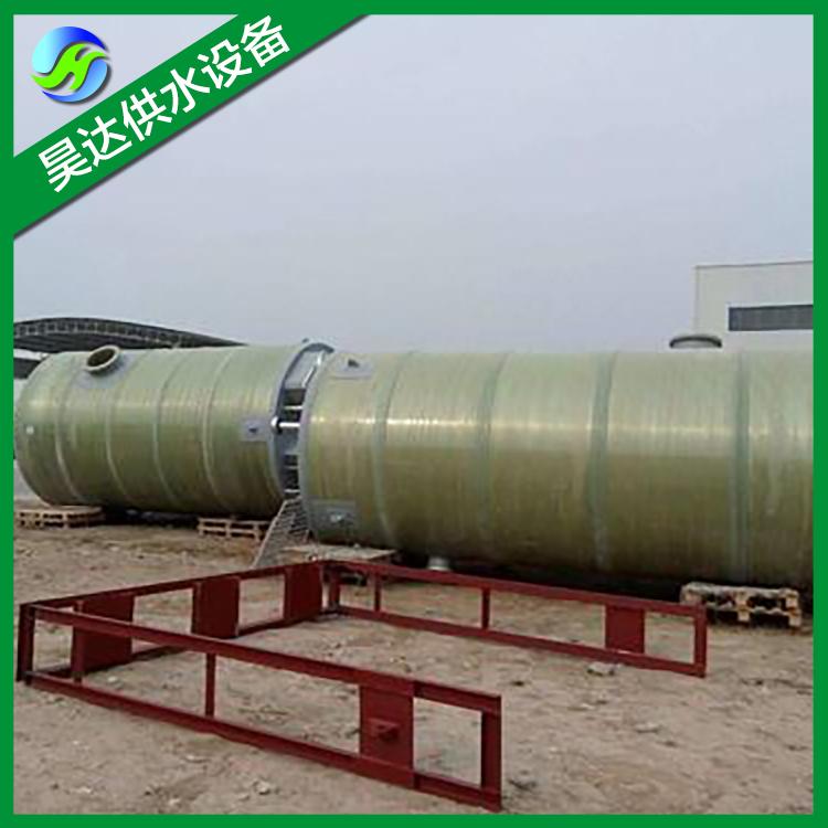 生产厂家定制 预埋式一体化泵站 一体化污水雨水泵站 一体化泵站 泵站 玻璃钢提升泵站泵井污水雨水处理