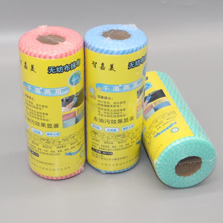百洁布 智嘉美无纺布洗碗巾 点断式一次性抹布