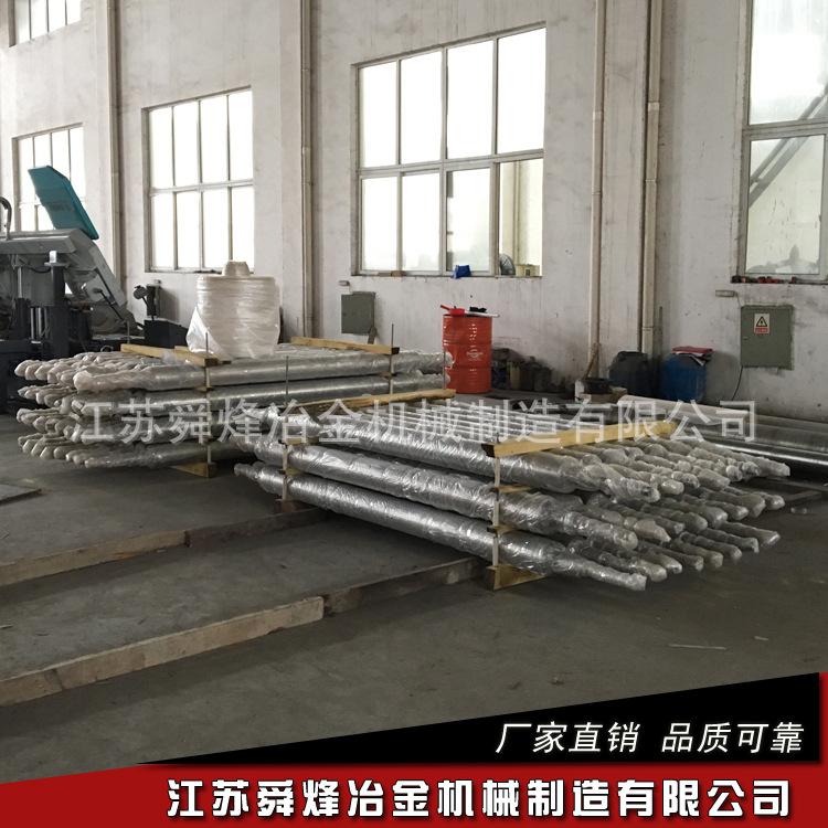 加工定制不锈钢耐高温炉底辊 厂家生产工业炉炉辊