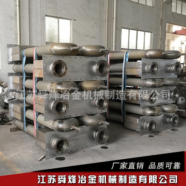 辐射管 工业炉用电热辐射管 I型燃气辐射管发热管
