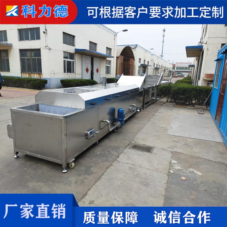 糯玉米清洗蒸煮漂烫流水线 豆角油菜漂烫生产线 酱菜脱盐清洗机 杀青漂烫机