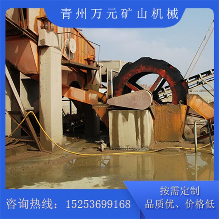 直销风化砂洗砂机 江苏风化砂洗砂机厂家 河北风化砂洗砂机报价