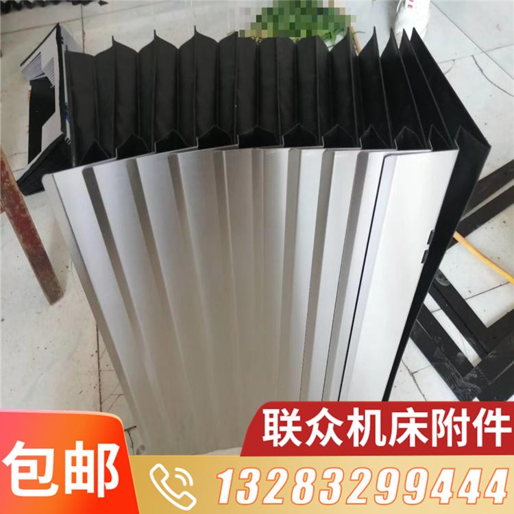 风琴式阻燃除尘防护罩 耐酸碱风琴防护罩 导轨除尘风琴防护罩