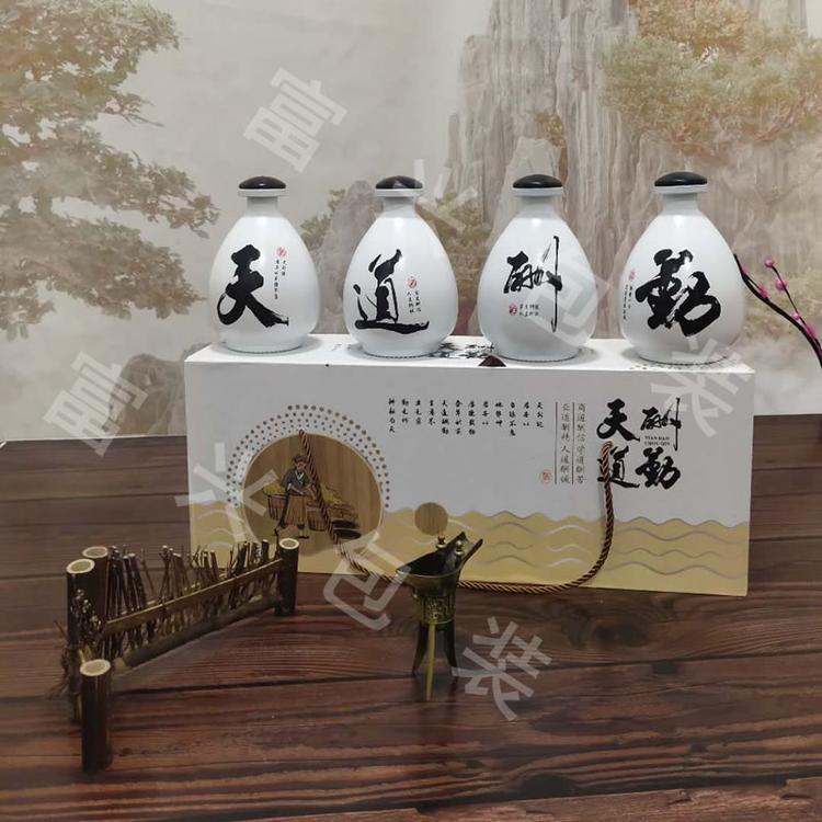 500ML私人定制玻璃酒瓶  通用包装  郓城富兴包装