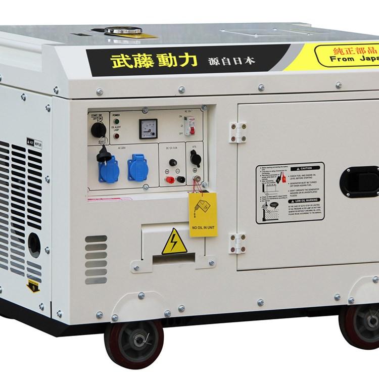 30kw柴油发电机永磁