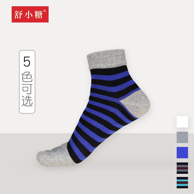 五指袜春夏分趾袜批发透气吸汗条纹拼色男运动款爆款新品厂家批发