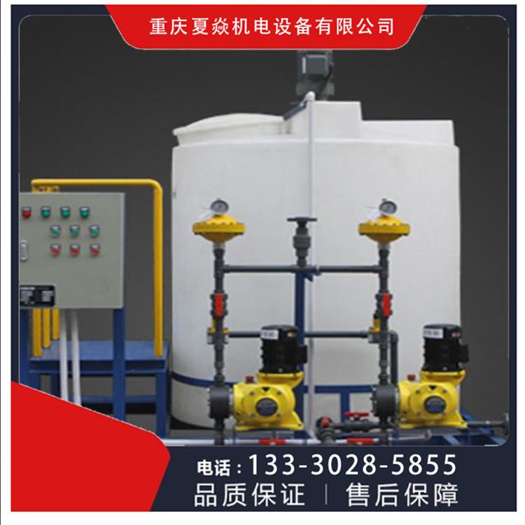 重庆pp加药箱批发-水处理加药箱厂家-重庆夏焱环保
