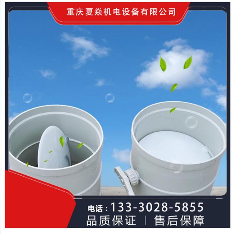 云南pp风阀加工价格-到重庆夏焱环保厂- 气动pp风阀厂家