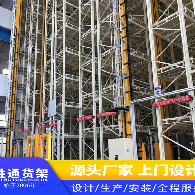胜通货架钢平台   悬臂货架   重型货架   仓储五金钢管管材仓库   厂房货  架悬臂架   慈溪货架