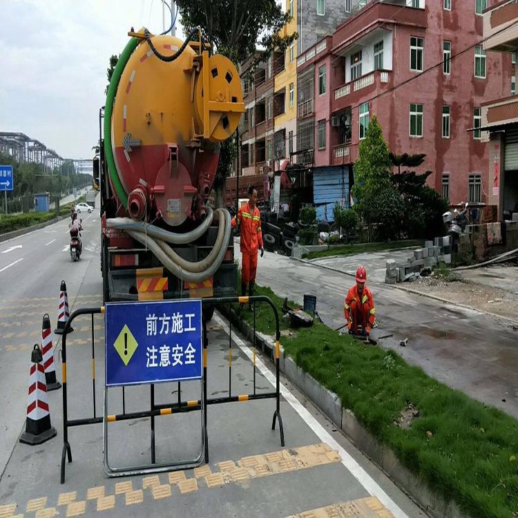 下水道疏通公司 下水道疏通报价 上门服务 经验丰富