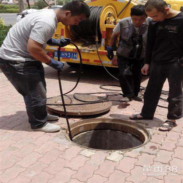清理化粪池管道疏通 市政下水道管道疏通 经验丰富 清洗效率高