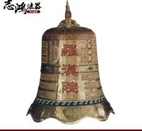 寺院铜钟 志鸿厂家批发定制寺庙撞钟警钟