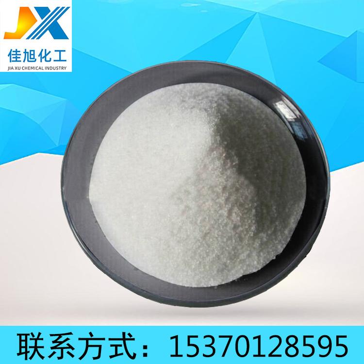 pam聚丙烯酰胺 增稠性聚丙烯酰胺 工业级聚丙烯酰胺