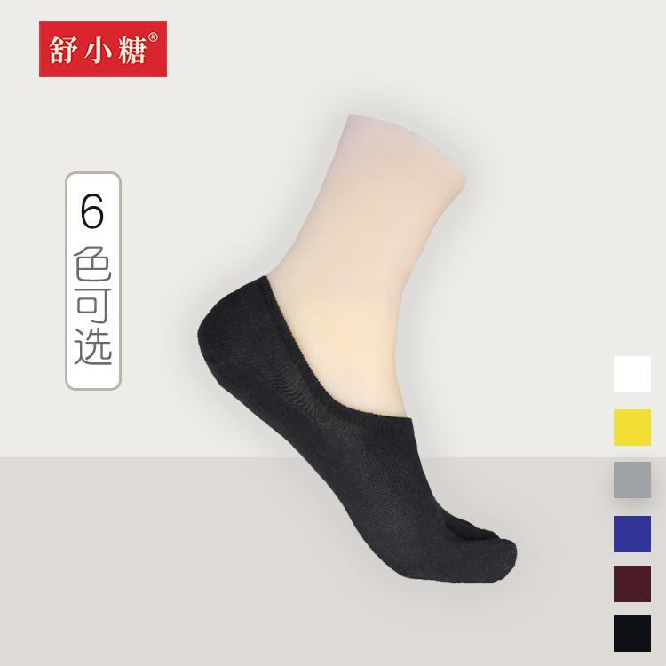 五指袜船袜春夏棉袜分趾袜简约纯色运动透气吸汗跨境新品厂家批发