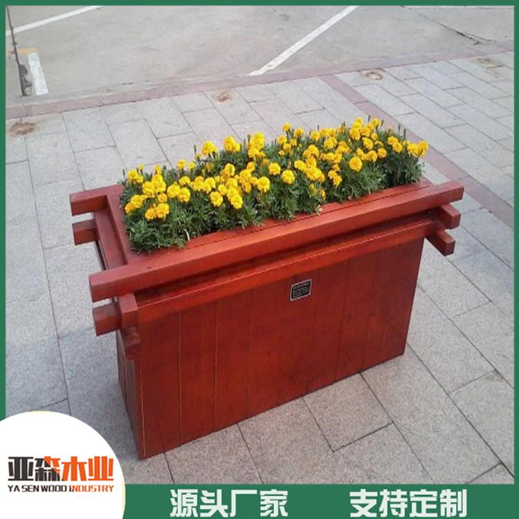 晋城防腐木花箱 日照防腐木花箱 源头厂家 经久耐用