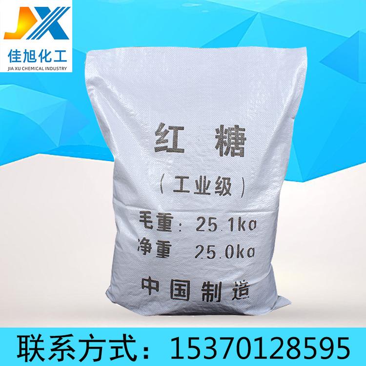 工业红糖 混凝土添加剂红糖 污水处理红糖
