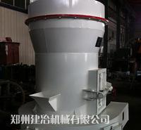 辉绿岩欧版磨批发价 建冶机械生石灰雷蒙磨货源供应商