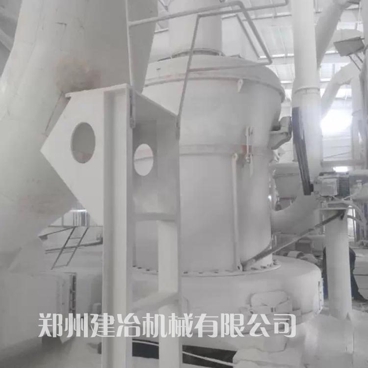 白云石欧版磨生产厂家 建冶机械碳酸钙雷蒙磨粉机质量可靠