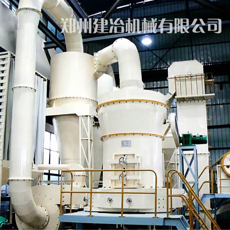 大型雷蒙磨批发厂家 建冶机械石英石雷蒙磨粉机欢迎订购