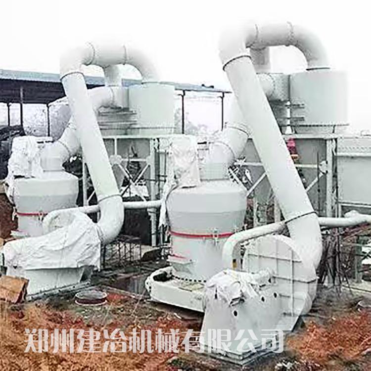 超细雷蒙磨粉机价钱 建冶机械白云石雷蒙磨货源厂商