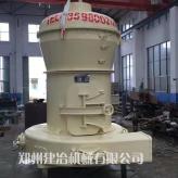 节能环保雷蒙磨粉机供应价格 建冶机械铁矿石雷蒙磨粉机质量可靠