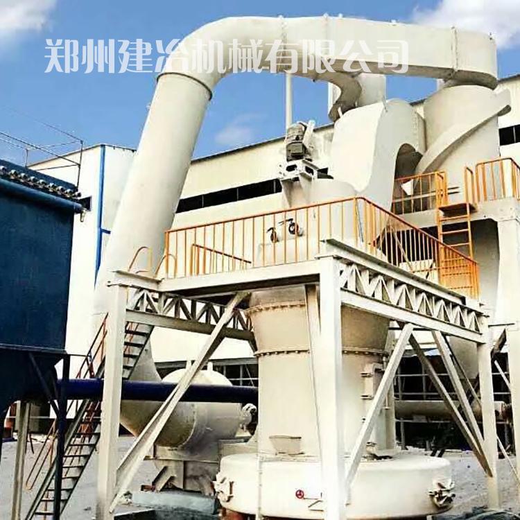 175型欧版磨批发厂家 建冶机械白云石雷蒙磨粉机质量可靠