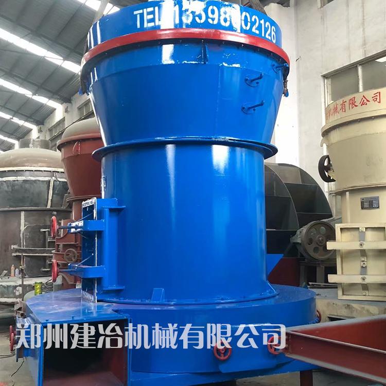 175型欧版磨生产商 建冶机械煤雷蒙磨粉机值得信赖