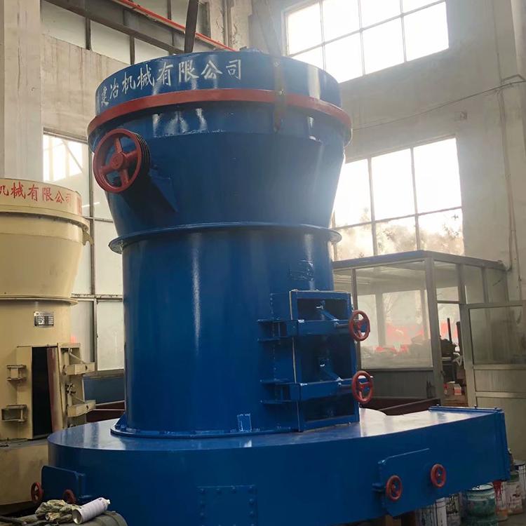 雷蒙磨超细粉碎机定制 建冶机械石灰石雷蒙磨价格实惠