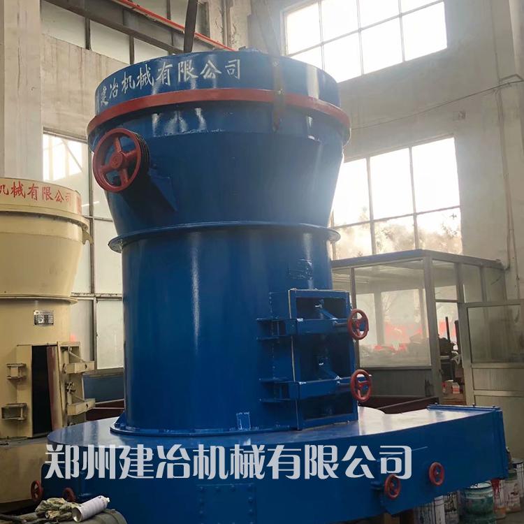 滑石欧版磨厂家批发 建冶机械生石灰雷蒙磨供货厂家
