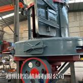 石油焦欧版磨生产商 建冶机械膨润土雷蒙磨粉机价格便宜