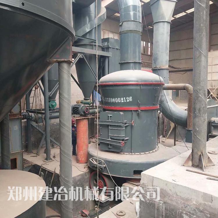 雷蒙磨粉机设备供应商 建冶机械辉绿岩雷蒙磨粉机供货商
