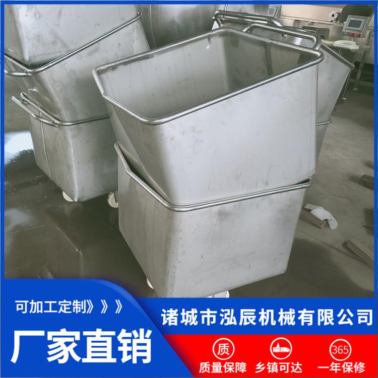 供应物料运输周转小料车 食品厂肉料车 食品级不锈钢小料车 泓辰机械