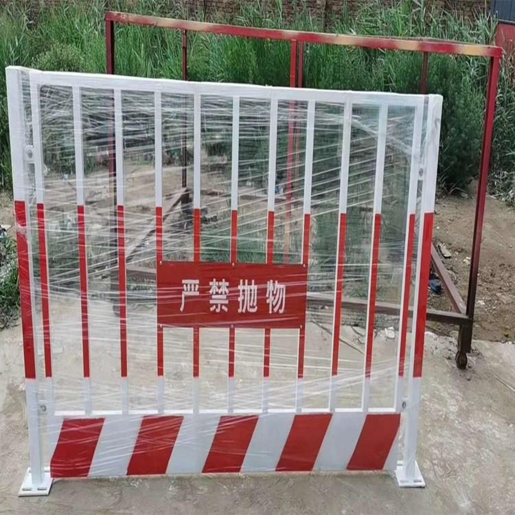 青岛基坑防护  基坑护栏  工地防护直销 厂家直销