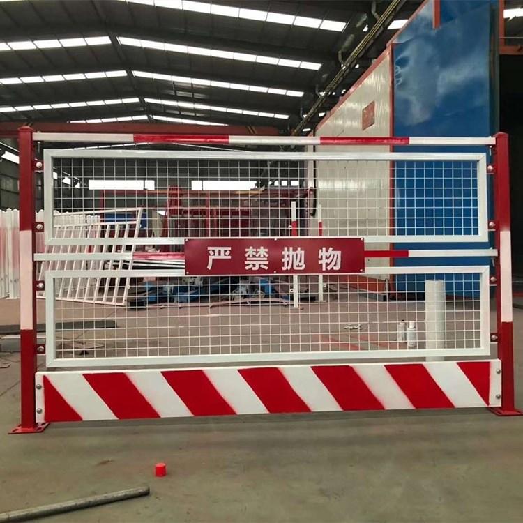 淄博基坑护栏  基坑围栏  深基坑临边防护厂家 等你咨询
