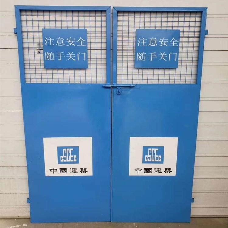 济宁建筑工地基坑临边防护  临边防护网  基坑防护定制 厂家直销