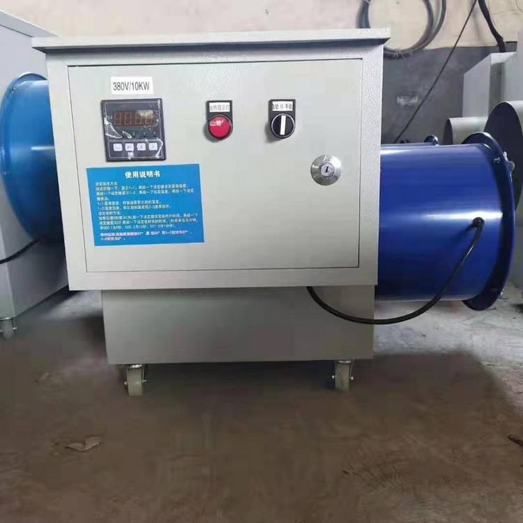 推荐山东富鋆20kw电热风机 养殖加温取暖设备 型号定制 质量保障
