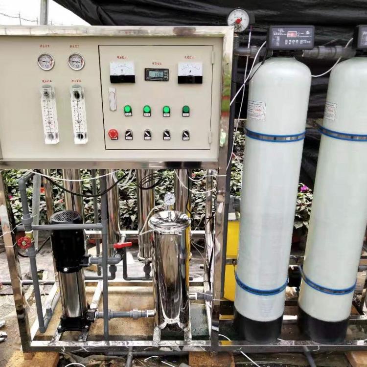 花棚用纯净水浇花用纯净水 温室高品质花喷花用水无斑点 种植养殖用纯净水设备