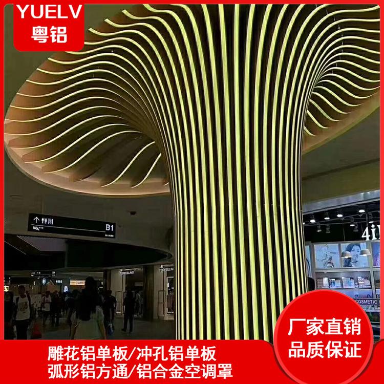 佛山商场吊顶铝方通装饰 造型木纹铝方通弧形铝方通批发厂家