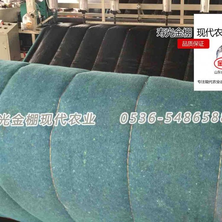 冬季防水防寒新型保温棉被 花卉养殖加厚太空棉保温棉被 订做批发
